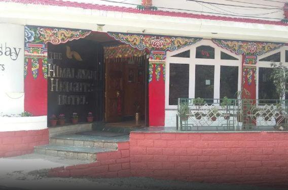 Hotel Himalayan Height Gangtok Zewnętrze zdjęcie