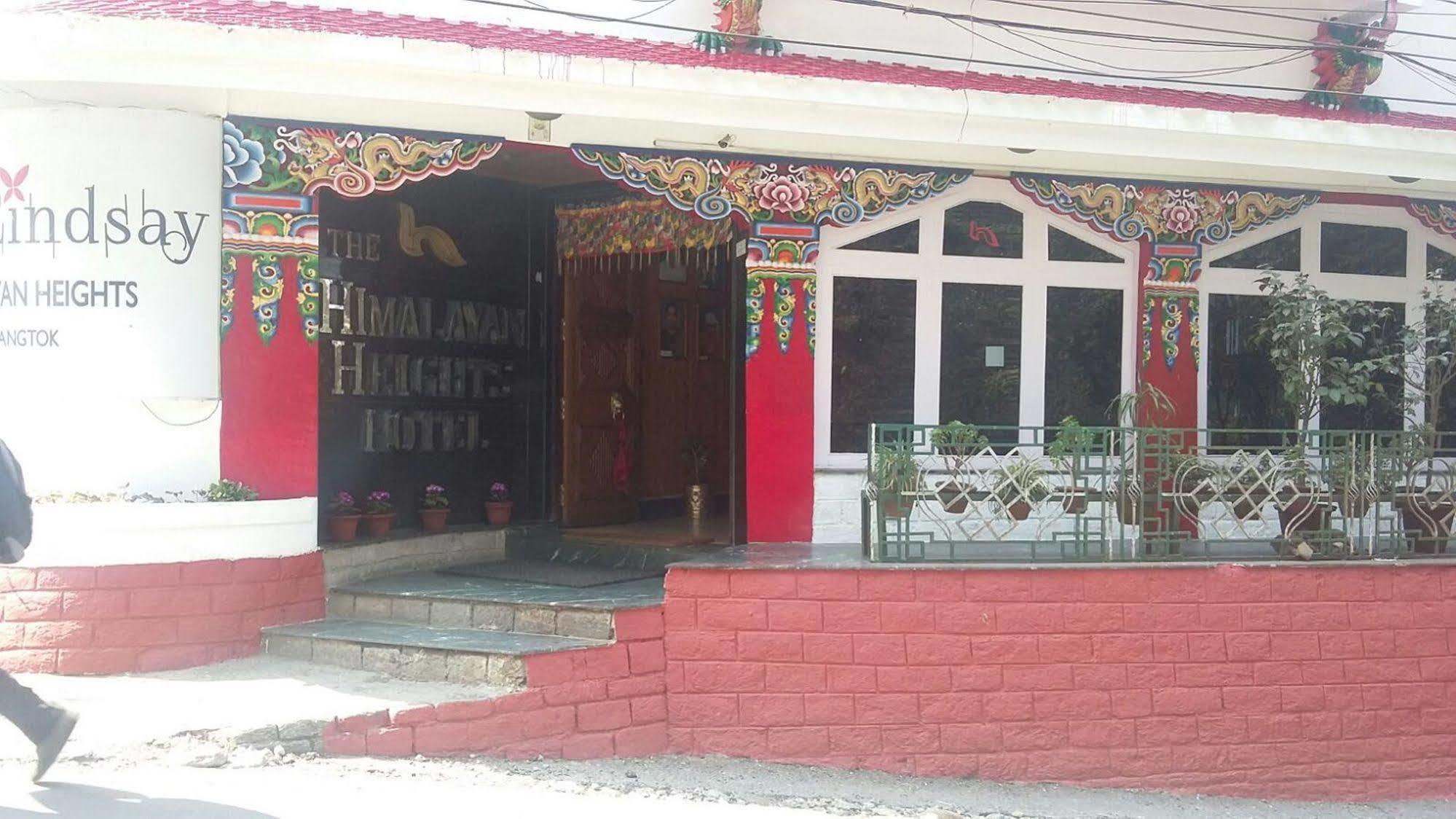 Hotel Himalayan Height Gangtok Zewnętrze zdjęcie